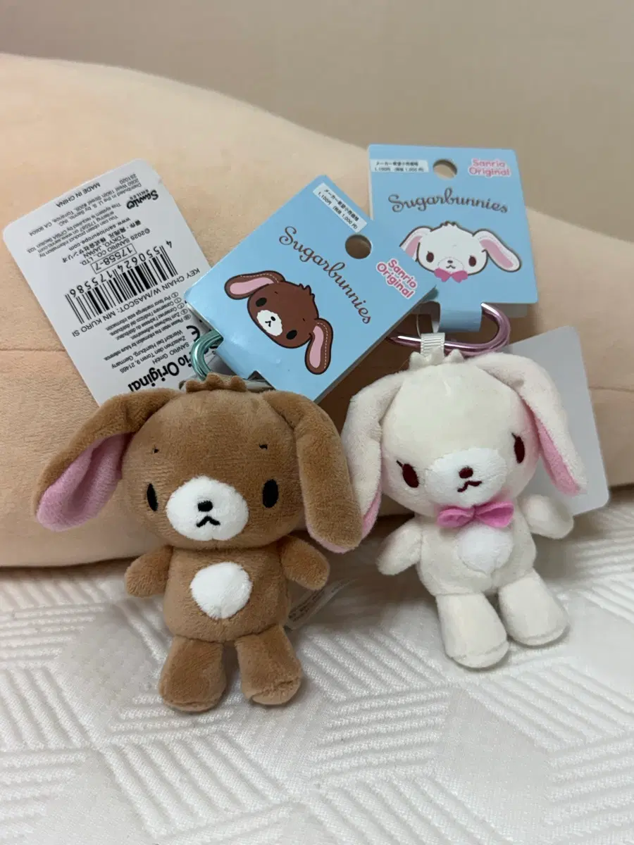 슈가바니즈 하트 카라비너 인형 키링 산리오