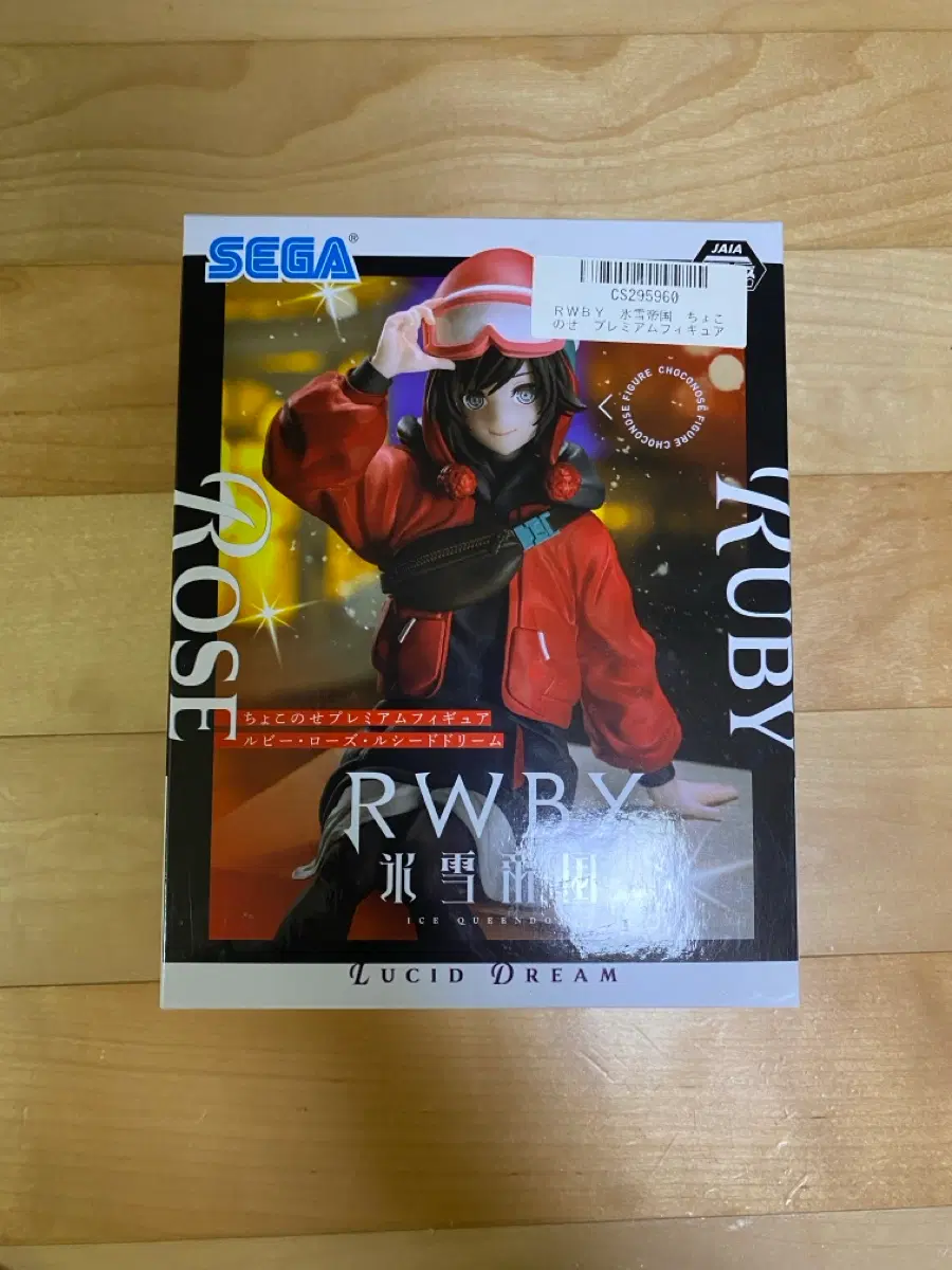 택포1.9)RWBY 빙설제국 쵸코노세 피규어 루비 로즈