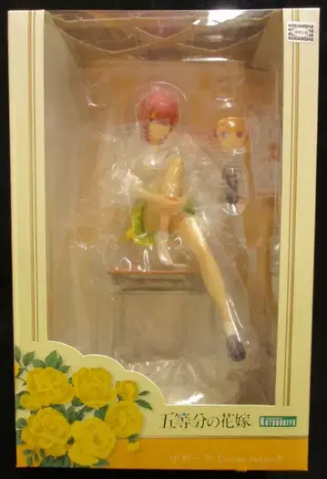 코토부키야 5등분의 신부 나카노 이치카 PVC