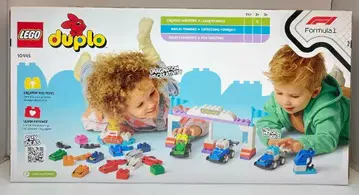 LEGO DUPLO F1 TEAM RACE CARS & DRIVERS 10445