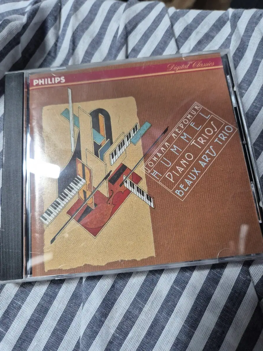 필립스 Digital Classics 요한 네포무크 훔멜 피아노 트리오 음반시디 수입