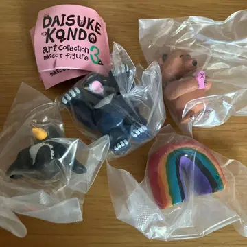 다이스케 콘도 아트 컬렉션 3