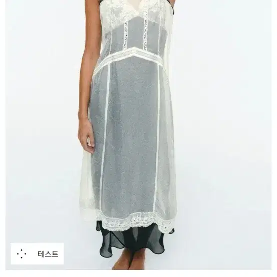 zara 오간자 레이스 롱 원피스 새제품