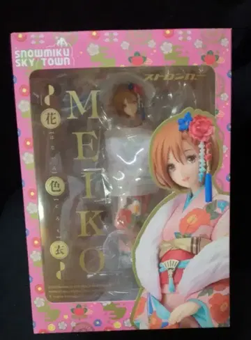 보컬로이드 스트롱거 MEIKO 1/8 스케일 꽃색의 옷