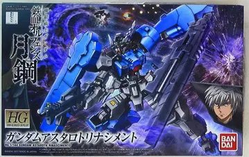 반다이 HG IRON-BLOODED ORPHANS 건담 아스타로트 리나시멘토 1/144