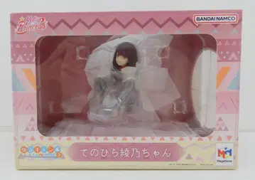 메가하우스 Melty Princess 테노히라 아야노짱