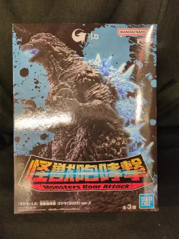 BANDAI SPIRITS 괴수 포효격 고질라(2023) ver.2 고질라 열선 방사ver. A