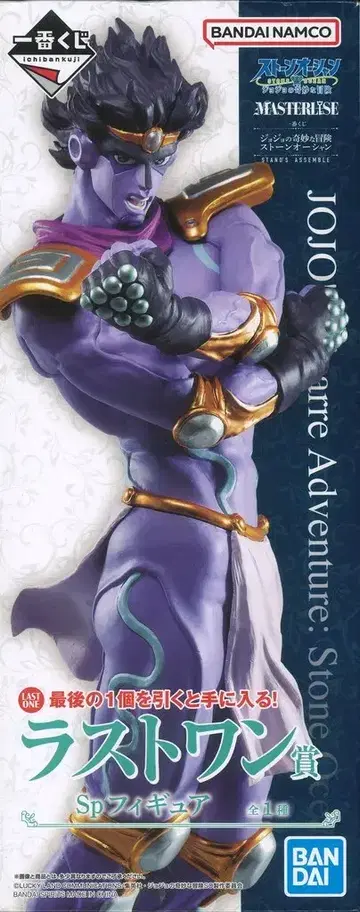 BANDAI SPIRITS 제일복권 죠죠의 기묘한 모험 스톤 오션 STAND'S ASSEMBLE 라스트 원상 스타 플래티넘 피규어 MASTERLISE