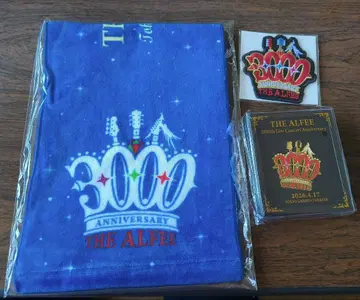 THE ALFEE 3000회 기념 라이브 굿즈 세트