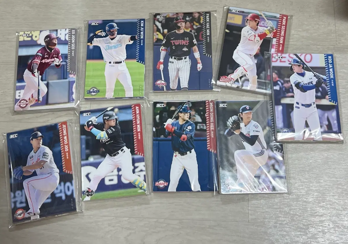 2026 KBO 콜렉션 카드 노멀 모음 NC다이노스 엔씨 총 9장