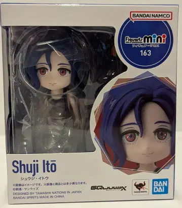 반다이남코 피규아트mini 기동전사 Gundam GQuuuuuuX 슈지 이토