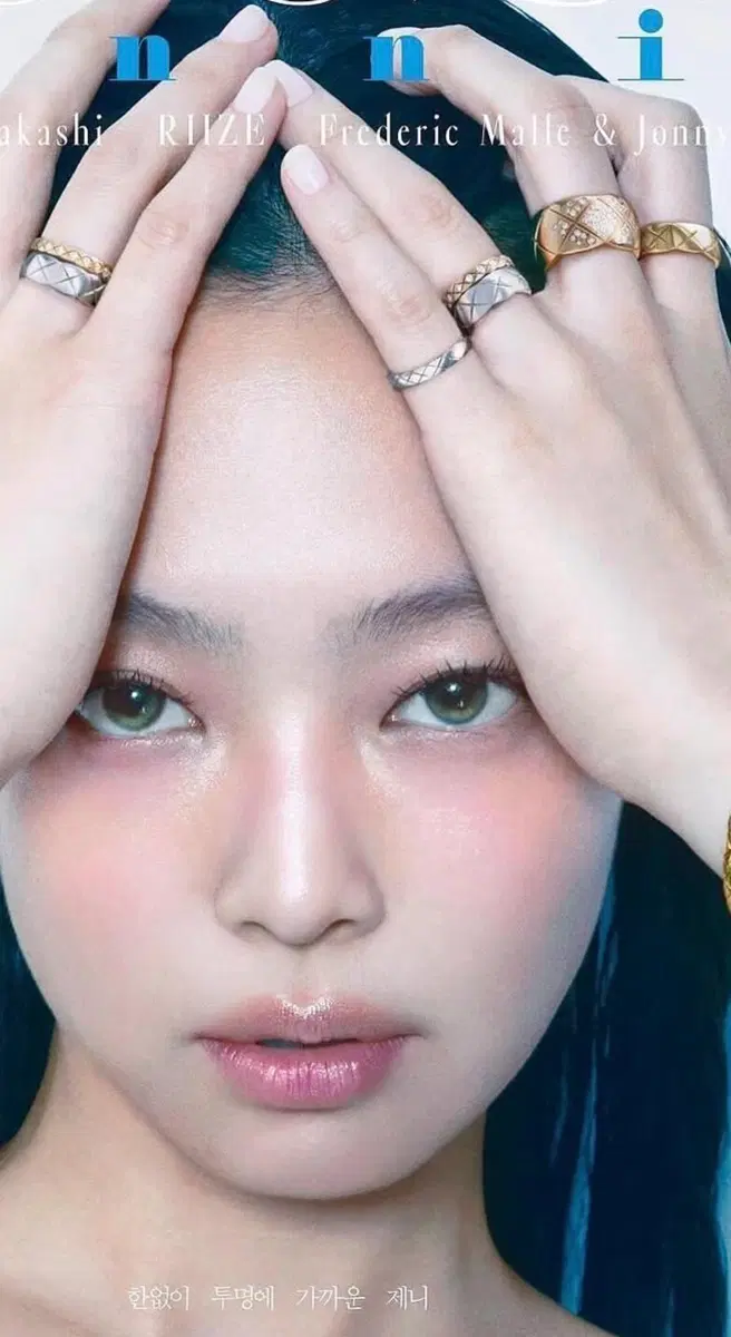 샤넬 퀄팅 반지 베이지골드 라지