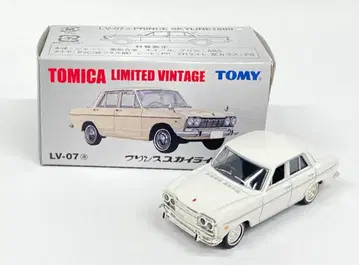 토미텍 TOMICA LIMITED VINTAGE 프린스 스카이라인 1500 (화이트) LV-07a