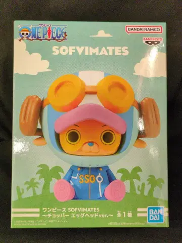 BANDAI SPIRITS SOFVIMATES 초파 에그헤드ver.
