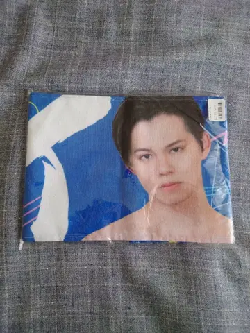 초특급 카이 꿈8 한정판 타월