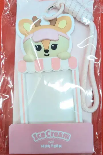 SEVENTEEN Ice Cream with MINITEEN JOSHUA PHOTOCARD HOLDER
