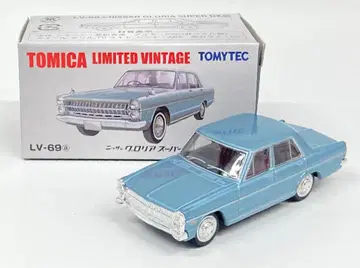 토미텍 TOMICA LIMITED VINTAGE 닛산 글로리아 슈퍼 디럭스 (67년식) (파랑) LV-69a