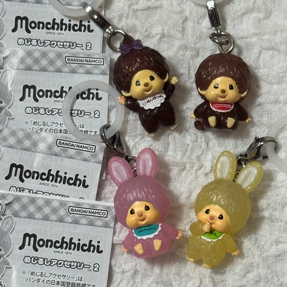몬치치 메지루시 가챠 2탄 4종 세트