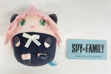 타마키 캐릭터 마스코트 BC SPY x FAMILY 아냐 포저