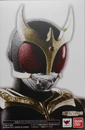 반다이 S.H.Figuarts 진골조제법 가면라이더 쿠우가 어메이징 마이티 진골조제
