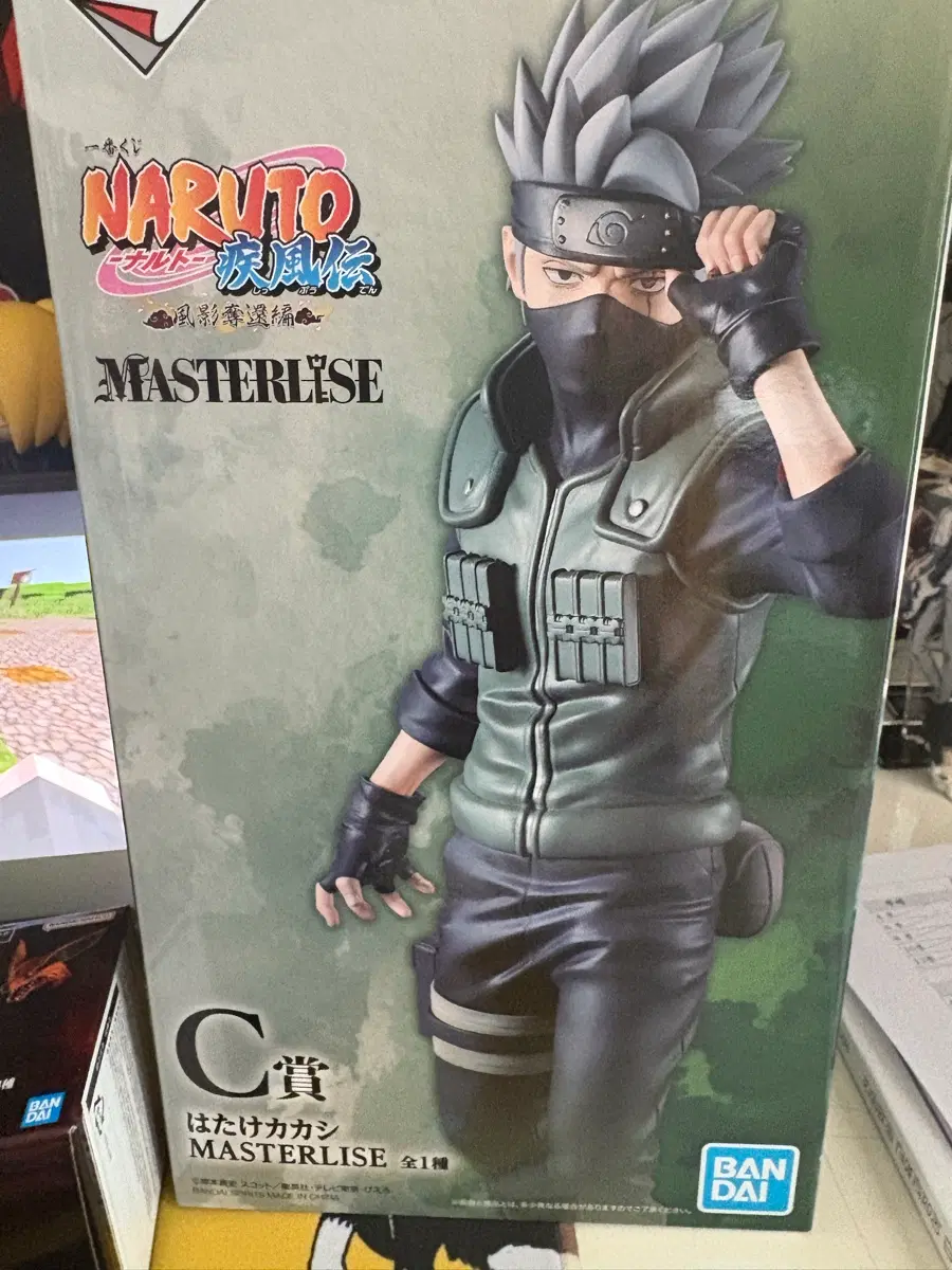 나루토 카카시 피규어 MASTERLISE C상