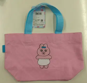 스케이터 캔버스 런치백 빤쮸토끼 빤쮸토끼