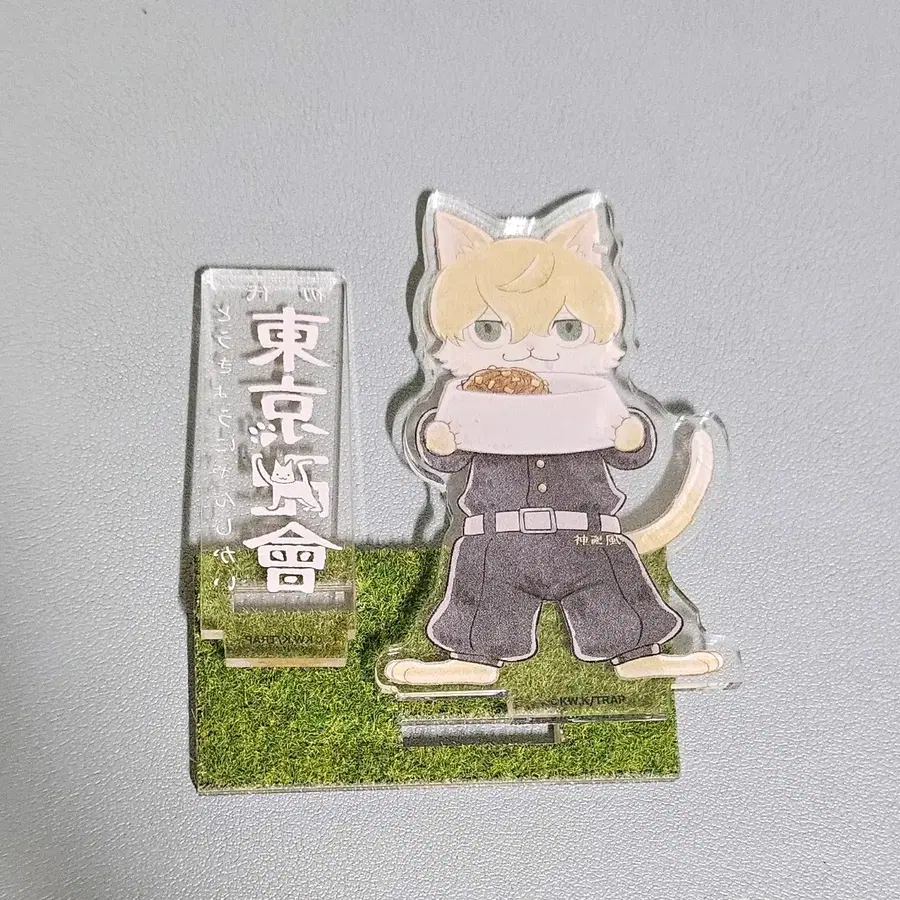 도리벤 마츠노 치후유 고양이 아크릴