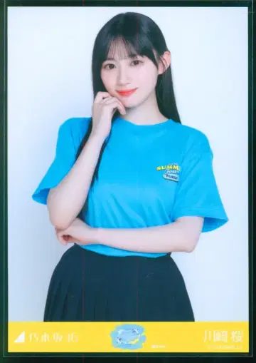 노기자카46 회장 한정판 브로마이드 카와사키 벚꽃 한여름의 전국 투어 2026 T셔츠 후쿠이 ver. 츄