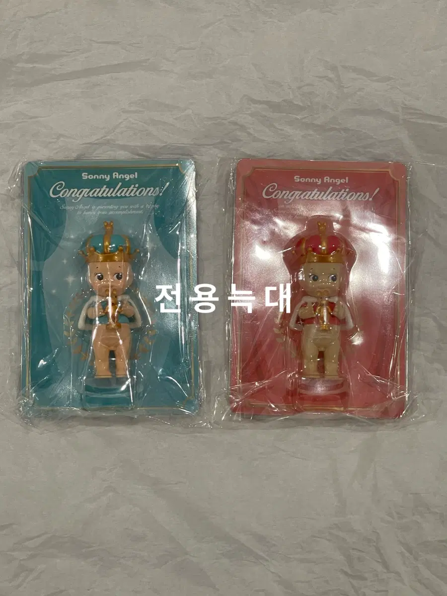 소니엔젤 스페셜 피규어 블루 토파즈 + 가넷 레드 일괄