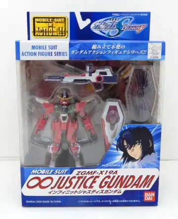 반다이 MS in ACTION!!/MIA 기동전사 건담 SEED DESTINY ZMGF-X19A 인피니트 저스티스 건담