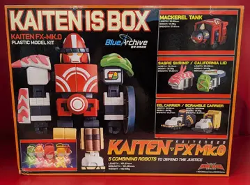 GOD BRAVE STUDIO KAITEN FX Mk.0