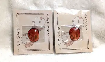 치이카와 (먼작귀) 인어의 비늘 영원의 부적 2개 세트 영화 인어섬의 비밀
