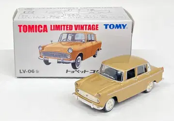 토미텍 TOMICA LIMITED VINTAGE 토요펫 코로라 1500(브라운) LV-06b