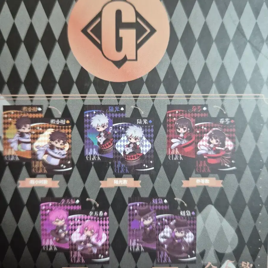 시광대리인 렌티큘러 카드 판매합니다