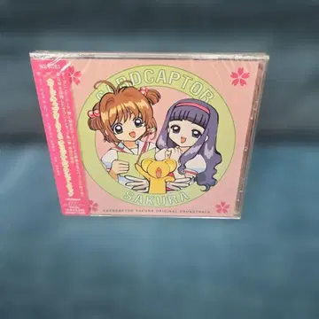 카드캡터 사쿠라 오리지널 사운드 트랙 CD