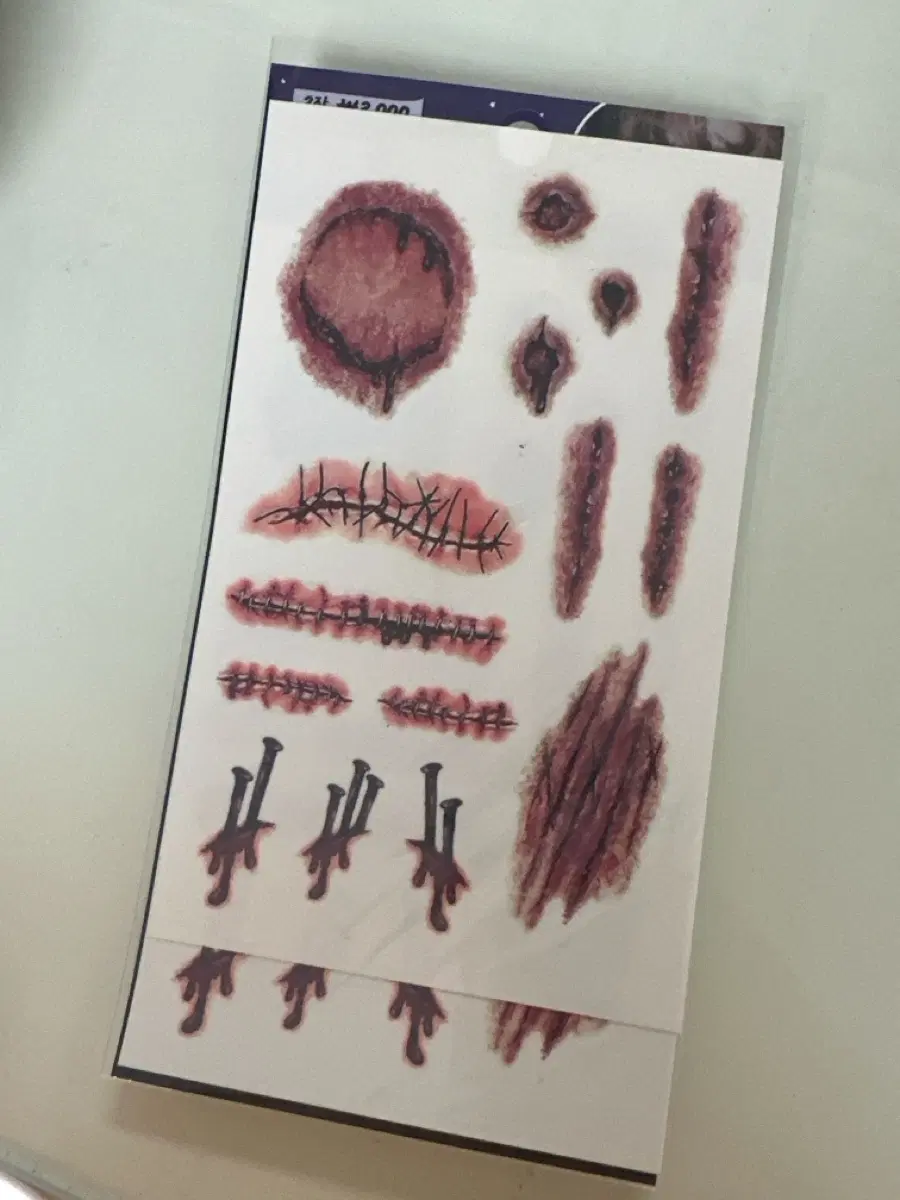 할로윈 상처 분장 스티커