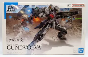 BANDAI SPIRITS HG 1/144 기동전사 건담 수성의 마녀 건볼바 24