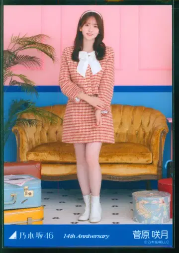 노기자카46 2026년 5월 랜덤 브로마이드 스가와라 사츠키 14th Anniversary (14주년 기념) 히키