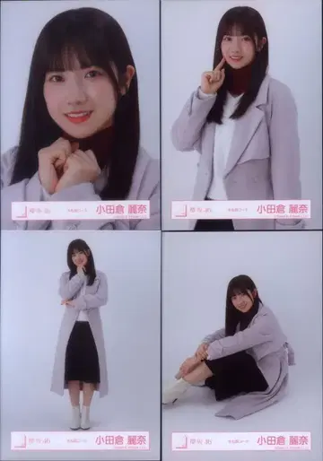 사쿠라자카46 Buddies 감사제 2025 오다쿠라 레이나 겨울 사복 코디 컴프