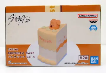 반다이남코 SKZOO BIRTHDAY CAKE 컬렉션 PuppyM vol.4