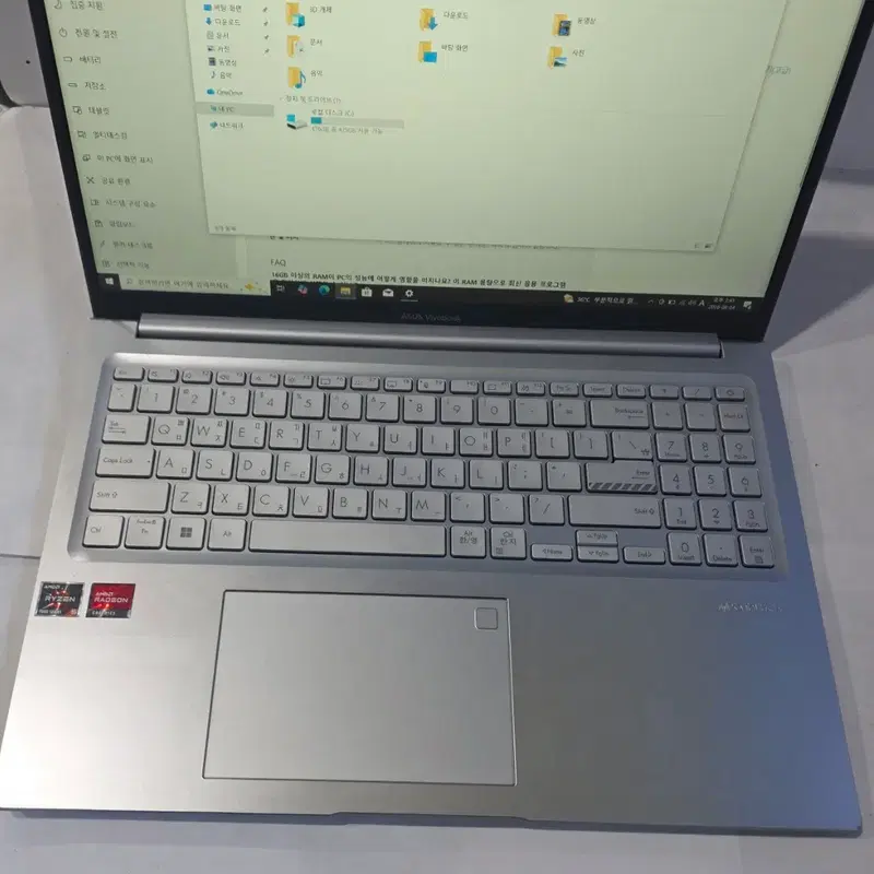 ASUS 노트북 AMD RYZEN 5 7530U 16G