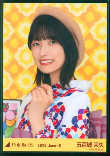 노기자카46 회장 한정판 브로마이드 이오키 마오 2026.June-II 유카타 요리