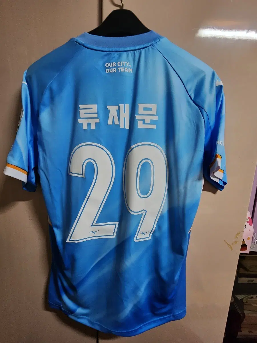 대구FC, 2026 류재문 선수 유니폼!