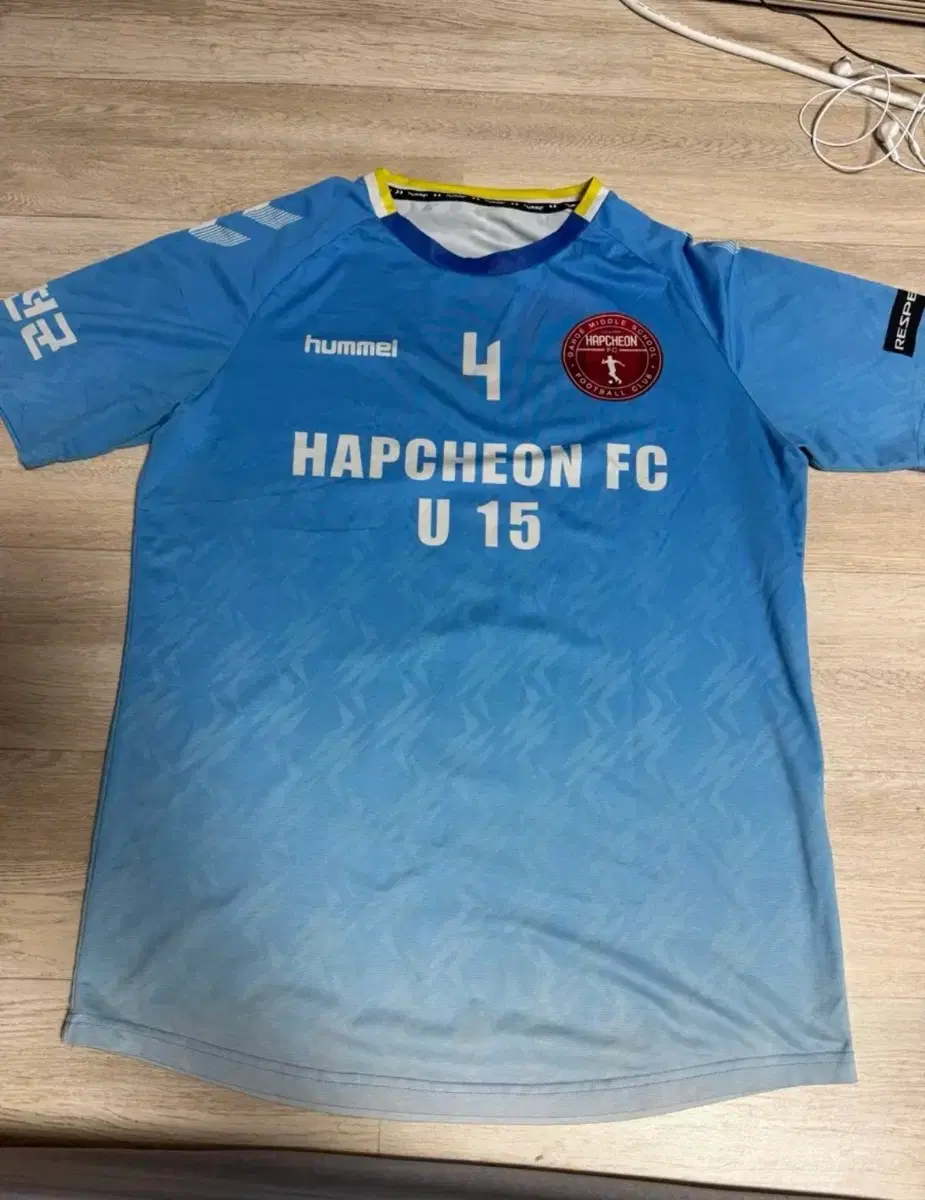 합천Fc 가회중 축구부 유니폼