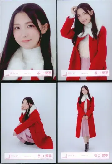 사쿠라자카46 Buddies 감사제 2025 타니구치 아이리 겨울 사복 코디 컴프
