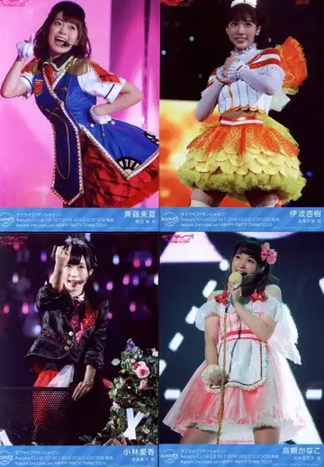 점포 특전 Aqours CLUB CD SET 2018 GOLD EDITION Aqours 솔로 브로마이드 9장 세트 컴프