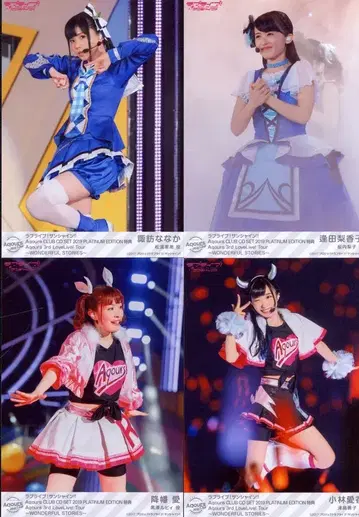 점포 특전 Aqours CLUB CD SET 2019 PLATINUM EDITION Aqours 솔로 브로마이드 9장 세트 컴프