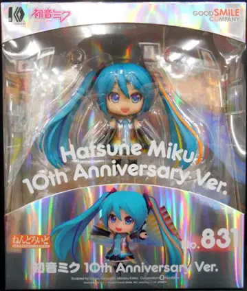 굿스마일컴퍼니 VOCALOID 넨도로이드 하츠네 미쿠 10th Anniversary Ver