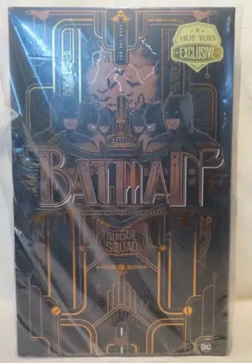 HOTTOYS MOVIE MASTERPIECE BATMAN (MMS409) MMS409