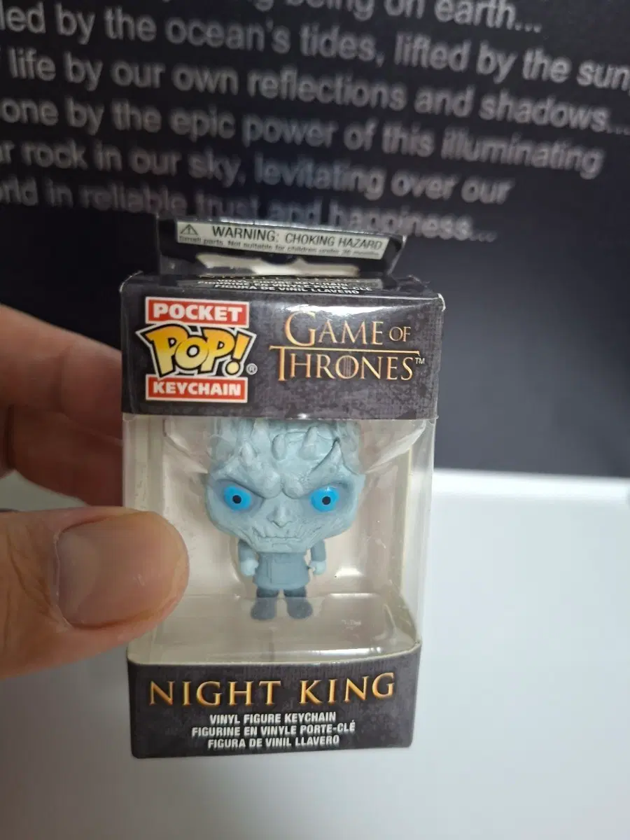 [Funko/왕좌의게임] 펀코 포켓팝 나이트 킹 키체인 피규어